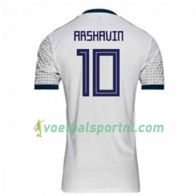 Rusland Arshavin 10 Uit Shirt WK voetbal 2018
